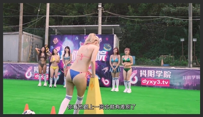 Theo dõi và ép làm tình đối với 2 cô gái trung hoa phim sex khong che