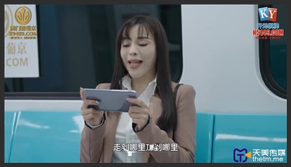 Đêm sung sướng sau bữa tiệc địt nhau với gái lạ vú to trắng múp phim sex khong che