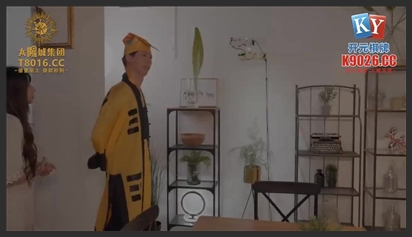 Em gái phải bán thân để trả nợ cho bạn trai phim sex khong che