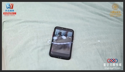 Phụt tinh trùng lên bụng cô em không cùng cha mẹ phim sex khong che