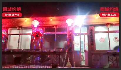 Nữ bác sĩ trực đêm cuồng đụ phim sex khong che