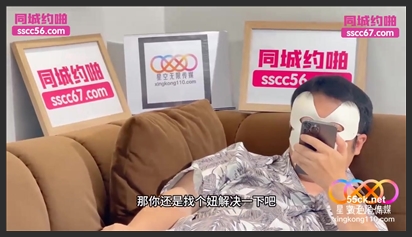 Siêu phê em nhân viên mặc đồ xuyên thấu không che phim sex khong che