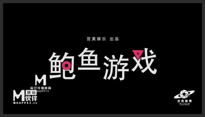 Mẹ muốn cướp bồ của con gái nhưng bất thành phim sex khong che