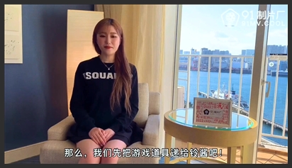 Phim jav diễn viên honoko tsuji xxx hay bị hiếp dâm bởi tên giám đốc cuồng tình xem phim sex trung quốc phim sex khong che